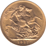 1927 GOLD SOVEREIGN ( UNC ) PRETORIA MINT - SOVEREIGN - Cambridgeshire Coins