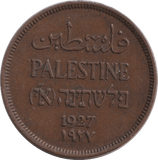 1927 ONE MIL - WORLD COINS - Cambridgeshire Coins