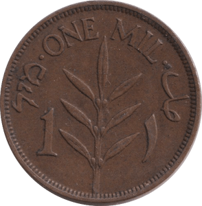 1927 ONE MIL - WORLD COINS - Cambridgeshire Coins