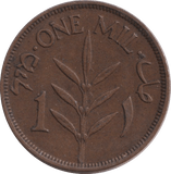 1927 ONE MIL - WORLD COINS - Cambridgeshire Coins