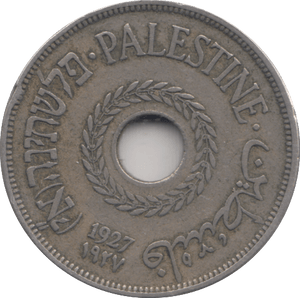 1927 PALESTINE 20 MILS - WORLD COINS - Cambridgeshire Coins