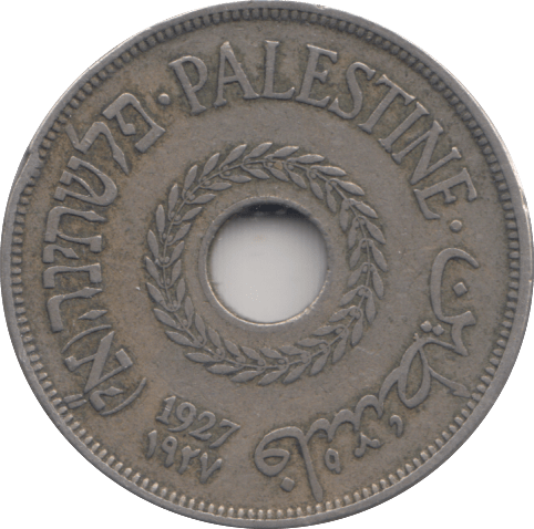 1927 PALESTINE 20 MILS - WORLD COINS - Cambridgeshire Coins