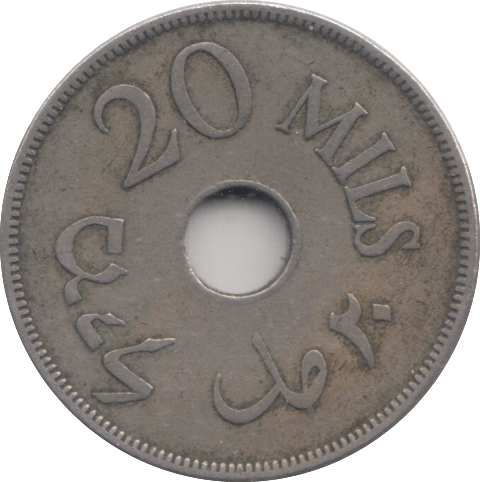 1927 PALESTINE 20 MILS - WORLD COINS - Cambridgeshire Coins