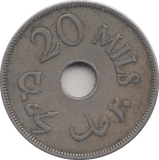 1927 PALESTINE 20 MILS - WORLD COINS - Cambridgeshire Coins