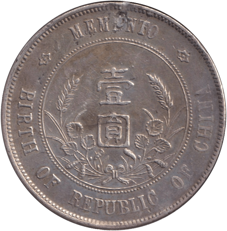 1927 PLUGGED SILVER YUAN CHINA - SILVER WORLD COINS - Cambridgeshire Coins