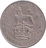 1927 SHILLING ( VF ) - SHILLING - Cambridgeshire Coins