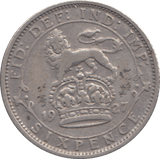 1927 SIXPENCE ( FINE ) - SIXPENCE - Cambridgeshire Coins