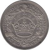 1928 CROWN ( AUNC ) - SILVER WORLD COINS - Cambridgeshire Coins