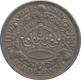 1928 CROWN ( EF ) - CROWN - Cambridgeshire Coins