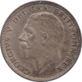 1928 FLORIN ( AUNC ) - FLORIN - Cambridgeshire Coins