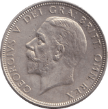 1928 FLORIN ( EF ) - FLORIN - Cambridgeshire Coins