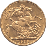 1928 GOLD SOVEREIGN ( AUNC ) I PRETORIA MINT - SOVEREIGN - Cambridgeshire Coins