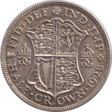 1928 HALFCROWN ( AUNC ) - HALFCROWN - Cambridgeshire Coins