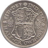 1928 HALFCROWN ( AUNC ) - HALFCROWN - Cambridgeshire Coins