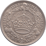 1929 CROWN ( AUNC ) - CROWN - Cambridgeshire Coins