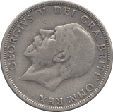 1929 FLORIN ( FINE ) - FLORIN - Cambridgeshire Coins
