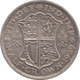 1929 HALFCROWN ( EF ) - HALFCROWN - Cambridgeshire Coins