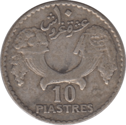 1929 SILVER 50 PIASTRES LEBANON - SILVER WORLD COINS - Cambridgeshire Coins