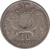 1929 SILVER 50 PIASTRES LEBANON - SILVER WORLD COINS - Cambridgeshire Coins