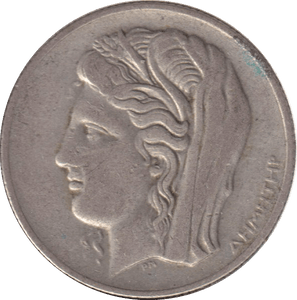 1930 10 DRACHMAI GREECE - Cambridgeshire Coins