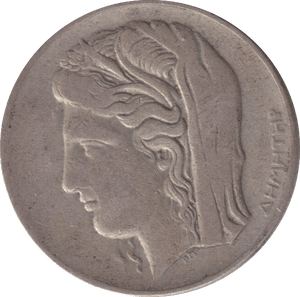 1930 10 DRACHMAI GREECE - Cambridgeshire Coins