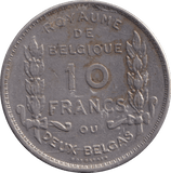 1930 10 FRANC BELGIUM - WORLD COINS - Cambridgeshire Coins