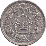 1930 CROWN ( AUNC ) - CROWN - Cambridgeshire Coins