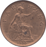 1930 FARTHING ( AUNC ) - FARTHING - Cambridgeshire Coins
