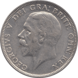 1930 FLORIN ( EF ) - FLORIN - Cambridgeshire Coins