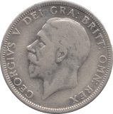 1930 FLORIN ( FINE ) - FLORIN - Cambridgeshire Coins
