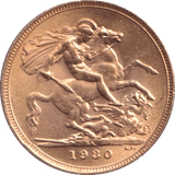 1930 GOLD SOVEREIGN ( UNC ) PRETORIA MINT 2 - SOVEREIGN - Cambridgeshire Coins