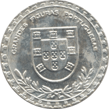 1930 GRANDES FIGURAS PORTUGUESAS MEDAL PORTUGAL - WORLD COINS - Cambridgeshire Coins