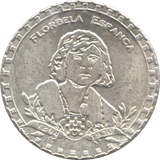 1930 GRANDES FIGURAS PORTUGUESAS MEDAL PORTUGAL - WORLD COINS - Cambridgeshire Coins