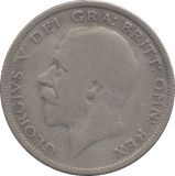 1930 HALFCROWN ( F ) - HALFCROWN - Cambridgeshire Coins
