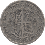 1930 HALFCROWN ( FINE ) - HALFCROWN - Cambridgeshire Coins