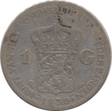 1930 SILVER 1 GUILDER NETHERLANDS - SILVER WORLD COINS - Cambridgeshire Coins