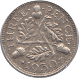 1930 THREEPENCE ( EF ) - THREEPENCE - Cambridgeshire Coins