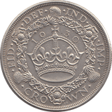 1930 WREATH CROWN ( AUNC ) - WORLD COINS - Cambridgeshire Coins