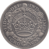 1930 WREATH CROWN ( GVF ) - CROWN - Cambridgeshire Coins