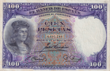 1931 100 PESTAS BANKNOTE SPAIN REF-1641 - WORLD BANKNOTES - Cambridgeshire Coins