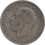 1931 FLORIN ( FINE ) - FLORIN - Cambridgeshire Coins