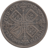 1931 FLORIN ( FINE ) - FLORIN - Cambridgeshire Coins