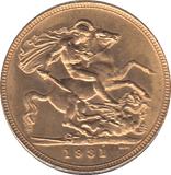 1931 GOLD SOVEREIGN ( AUNC ) PETORIA MINT 1 - Sovereign - Cambridgeshire Coins