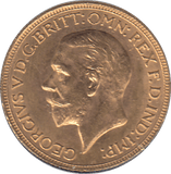 1931 GOLD SOVEREIGN ( AUNC ) PETORIA MINT 1 - Sovereign - Cambridgeshire Coins