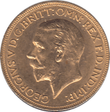 1931 GOLD SOVEREIGN ( AUNC ) PETORIA MINT 2 - Sovereign - Cambridgeshire Coins