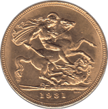 1931 GOLD SOVEREIGN ( AUNC ) PETORIA MINT 2 - Sovereign - Cambridgeshire Coins