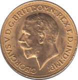 1931 GOLD SOVEREIGN ( AUNC ) PETORIA MINT 3 - Sovereign - Cambridgeshire Coins