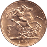 1931 GOLD SOVEREIGN ( EF ) PRETORIA MINT - SOVEREIGN - Cambridgeshire Coins