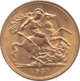 1931 GOLD SOVEREIGN ( UNC ) SOUTH AFRICA - SOVEREIGN - Cambridgeshire Coins