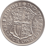 1931 HALFCROWN ( AUNC ) - HALFCROWN - Cambridgeshire Coins